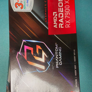 라데온 RX 7900 XTX 24GB 팬텀 게이밍 급처