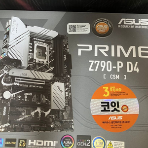 ASUS PRIME Z790-P D4 메인보드