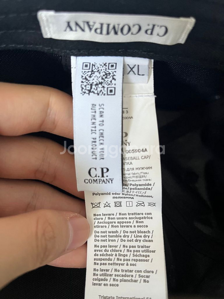 cp컴퍼니 고글캡 고글모자--3