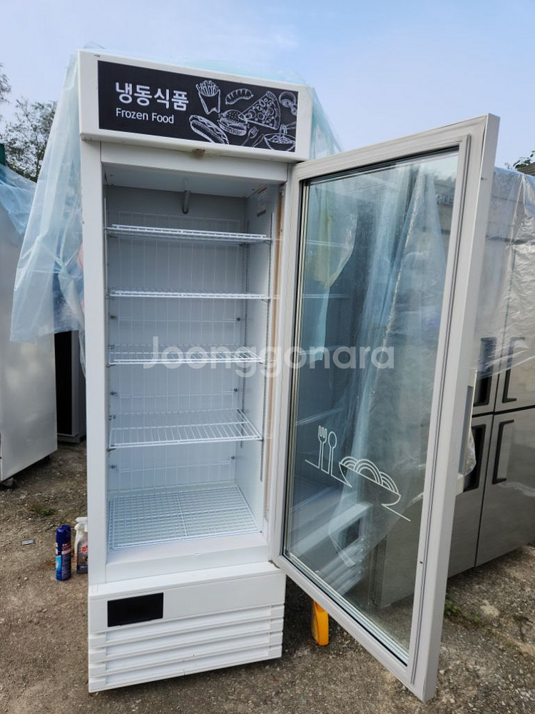 냉동고( 판매완료)--1