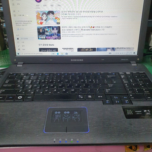 삼성 SENS R530 노트북