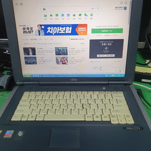 후지쯔 C1321 노트북