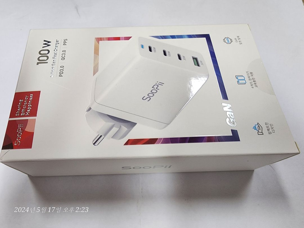 수피 100w 초고속 접지 충전기(새상품)--1