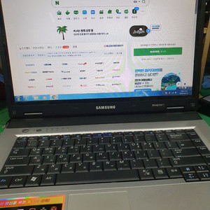 삼성 SENS R40 Plus 노트북