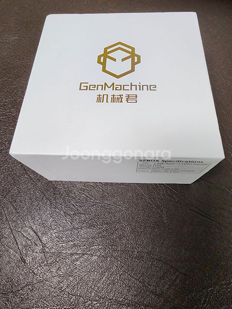 SZBOX GEN MACHINE 미니 컴퓨터 PC 본체 | 중고나라 카페에서 운영하는 공식 사이트