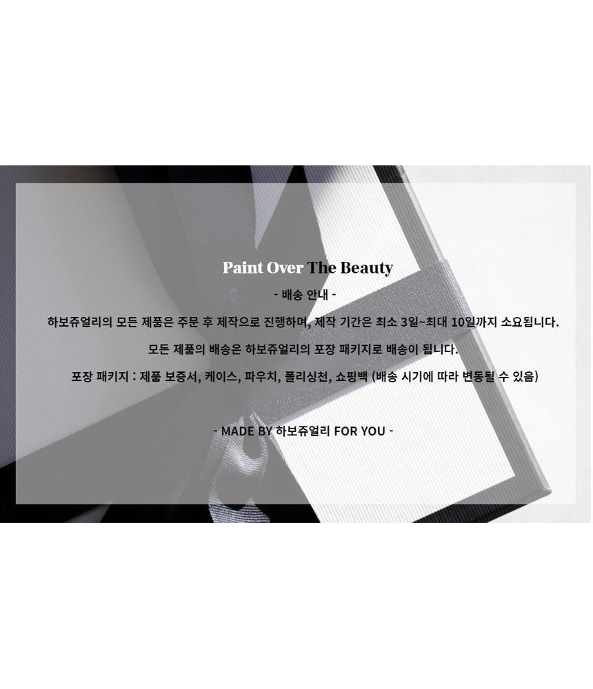 goros 고로스 탑골드 실버비즈 목걸이 set | 중고나라 - 안심되는 중고거래