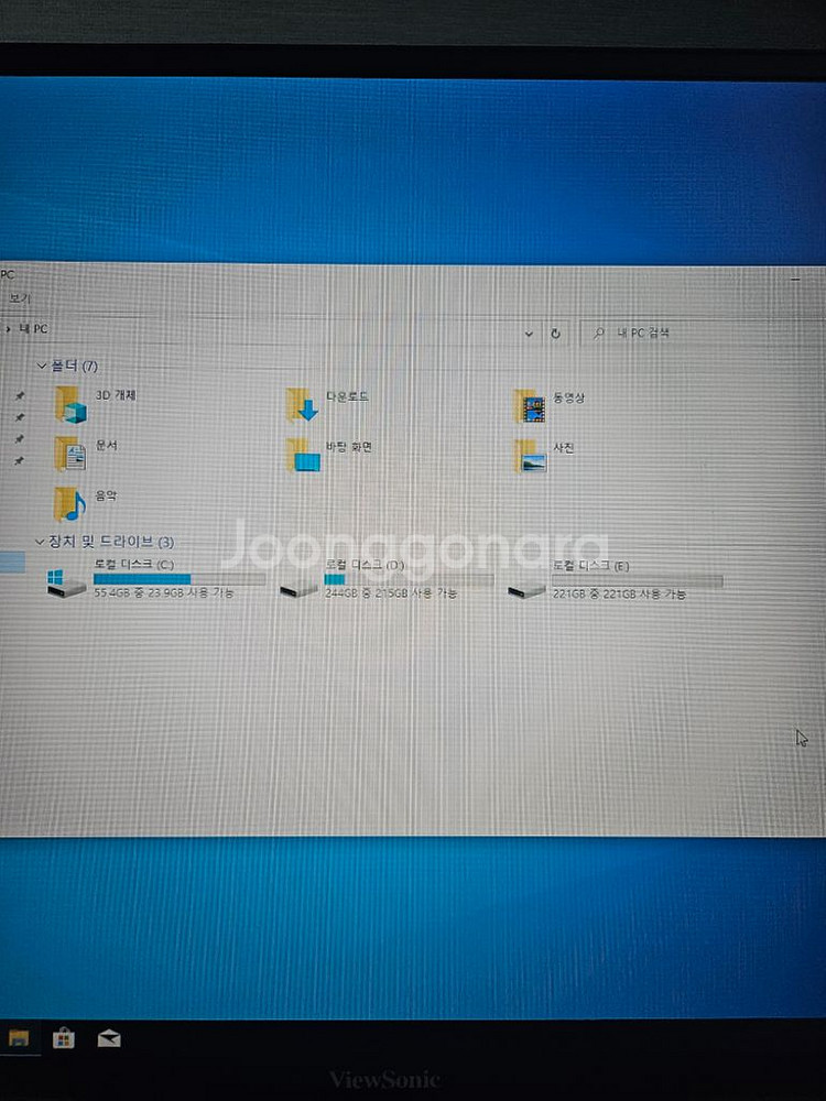 데스크탑 본체 판매합니다.--3