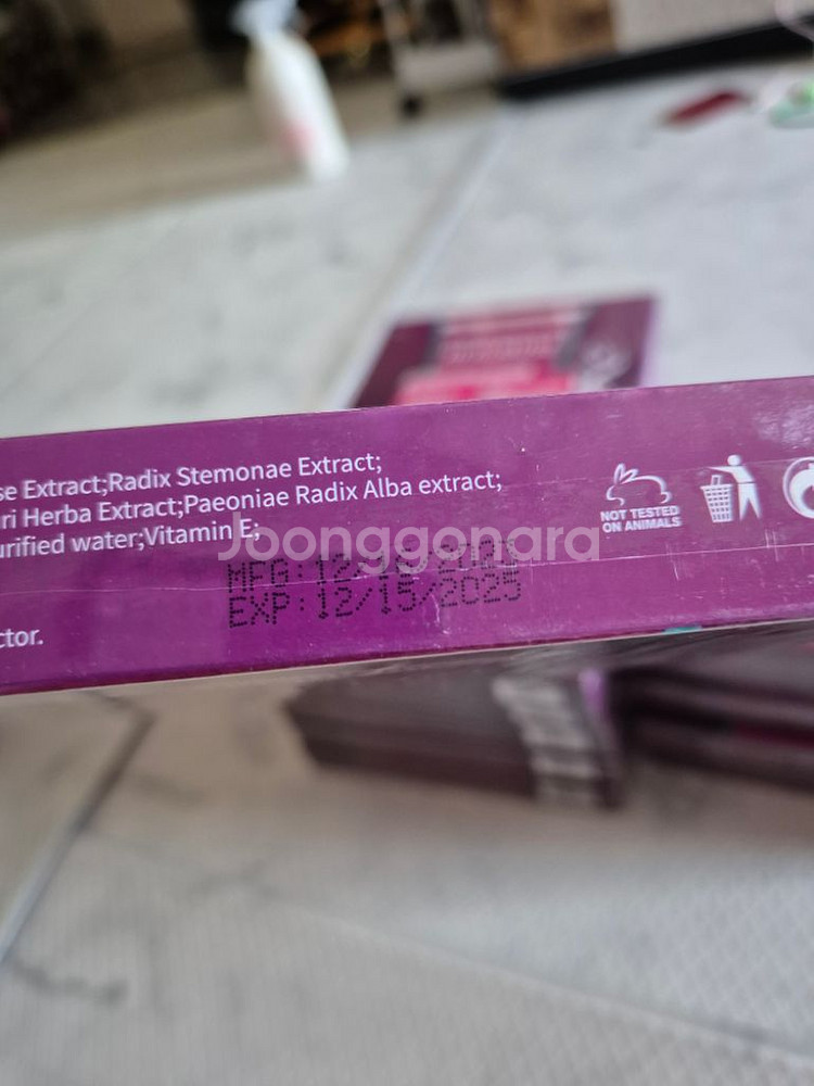 여성 y존케어 이너젤 5ea X 5--7