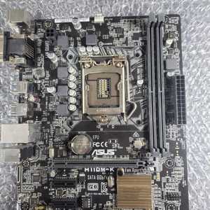 asus h110m-k