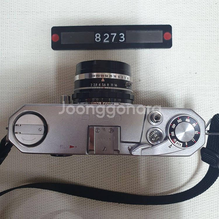 타론 VR 필름카메라--1