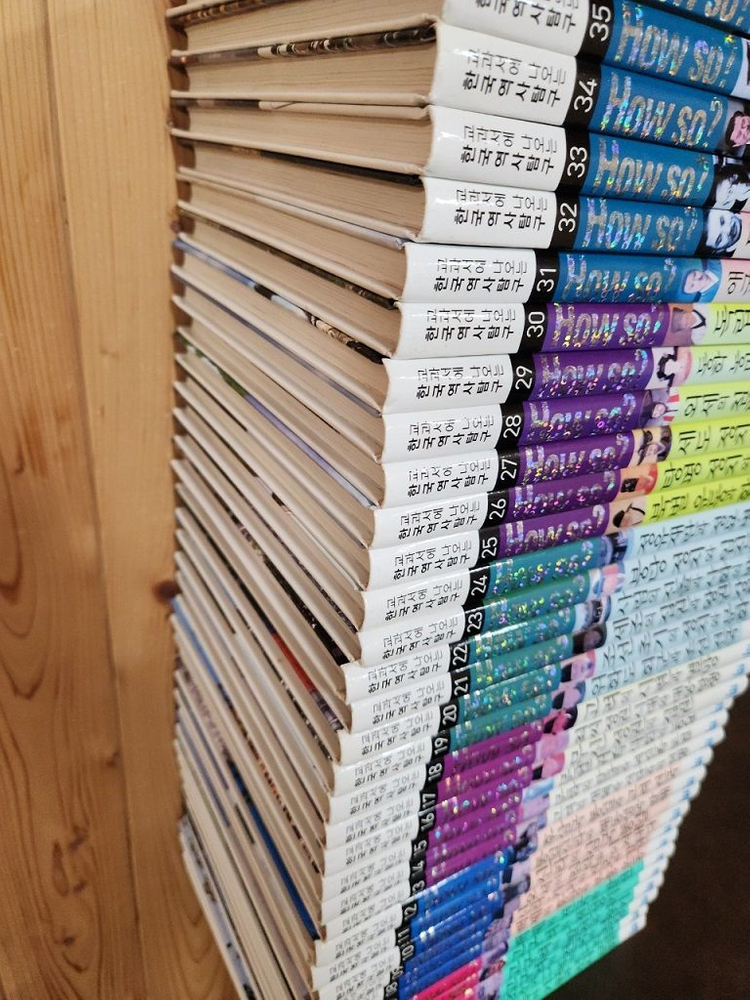 How so? 교과서에 나오는 한국역사탐구 전집--1