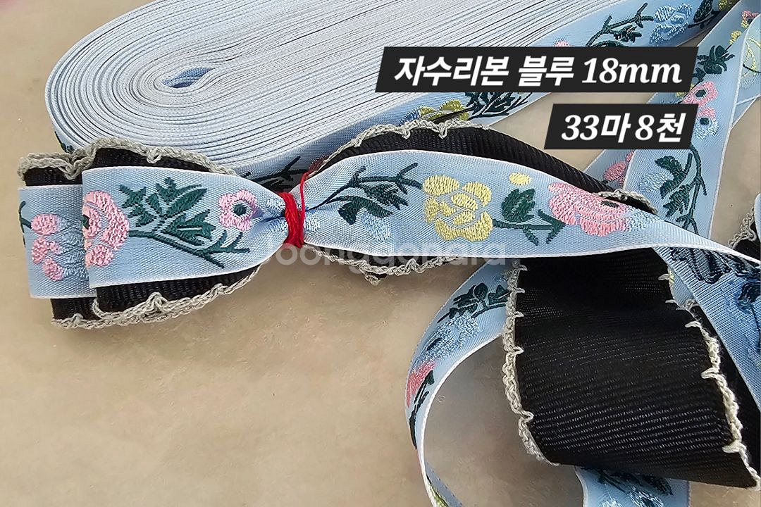 자수리본 블루 33마 일괄--1