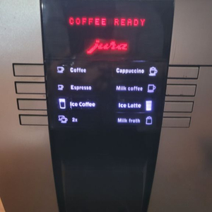 업소용 전자동 커피머신 유라 X9