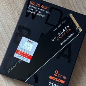 WD BLACK SN850X NVMe SSD 2TB
