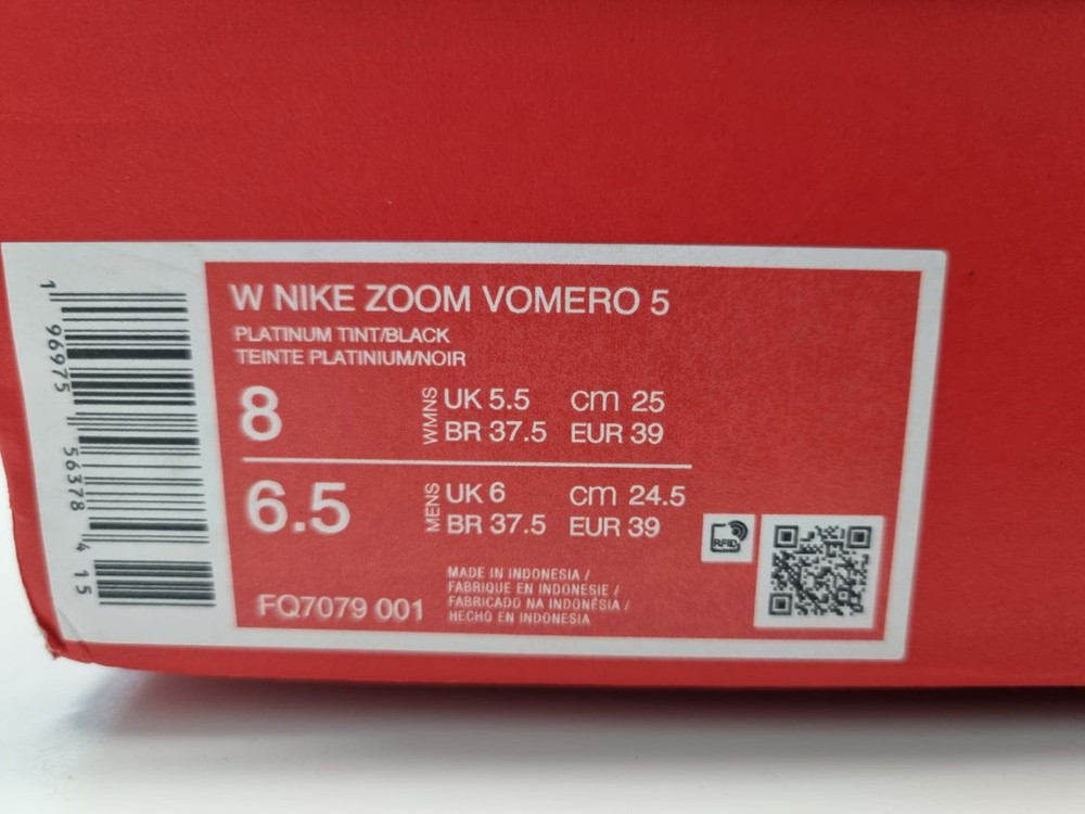나이키 줌보메로5 (245,250)--4