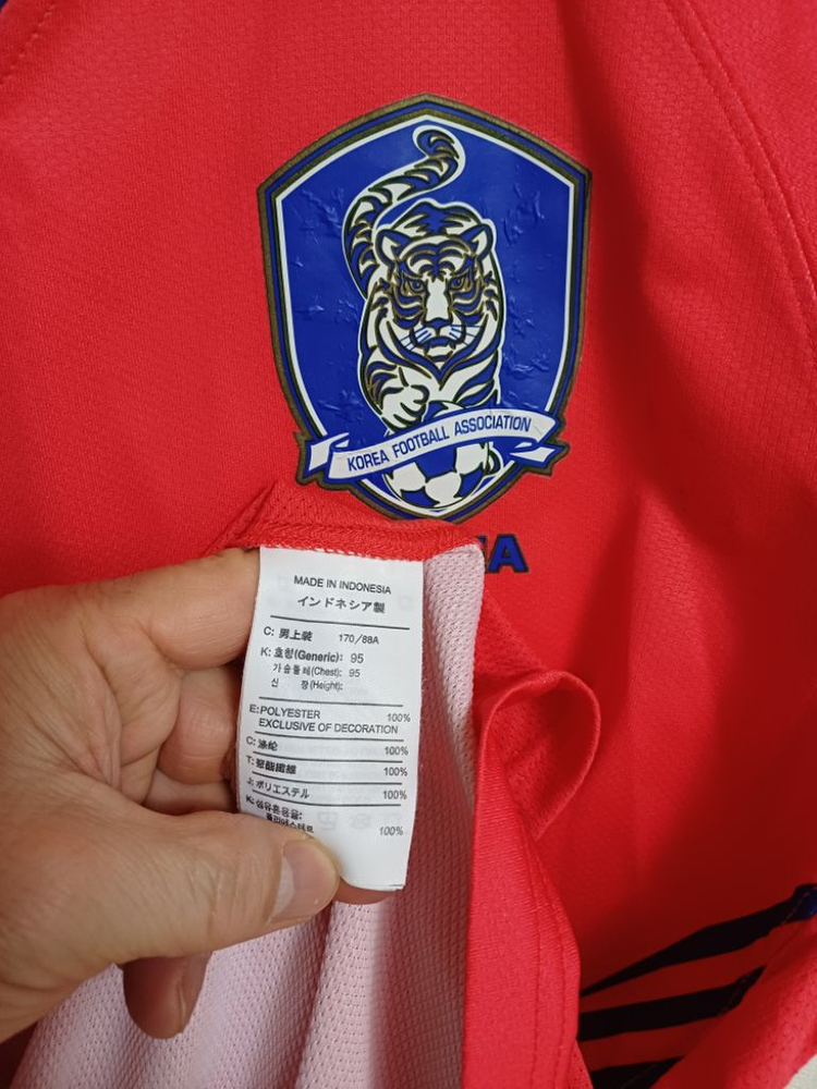 나이키 2007 국대 축구유니폼 (여100.남95) 이미지
