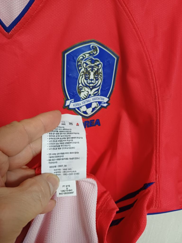 나이키 2007 국대 축구유니폼 (여100.남95) 이미지