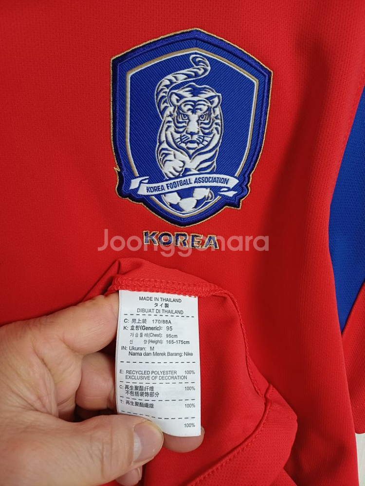 나이키 2014 국대 축구유니폼 (여100.남95)--5