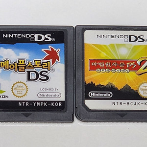 닌텐도 DS 메이플스토리, 마법천자문2 일괄판매