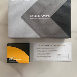 [새상품]아이나비 vx1000(장착쿠폰,64g,gps)