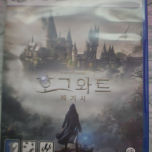 ps5 호그와트 레거시 팝니다