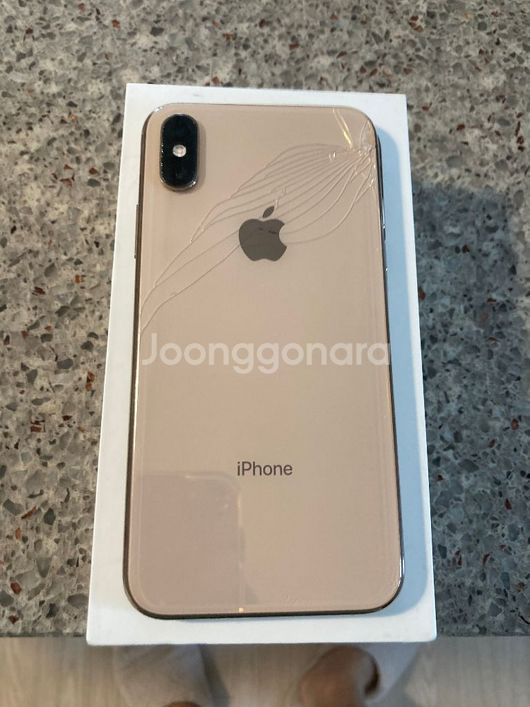 아이폰 xs 256g 로즈골드 중고--0