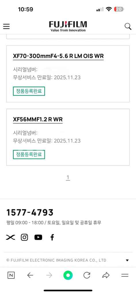 후지xt5실버, xf렌즈들 판매합니다 바디예약중--2