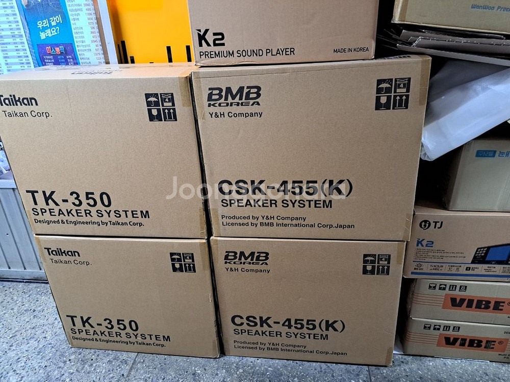 BMB CSK-455K--1