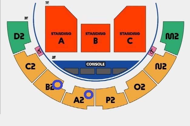 실리카겔 콘서트 양도 1~4장