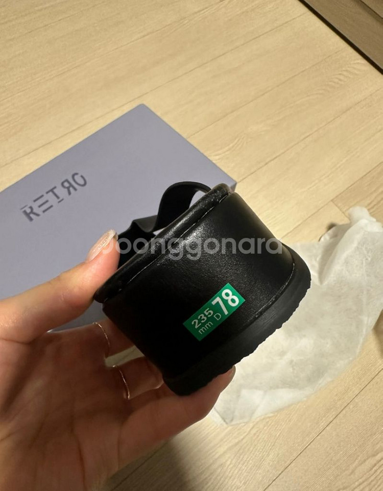 가죽쪼리 새것팝니다--1