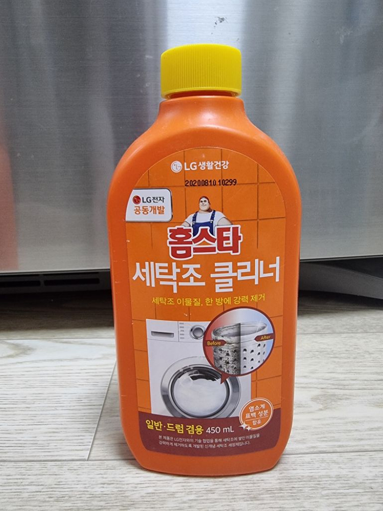 홈스타 세탁조 클리너 세제 드럼겸용--1