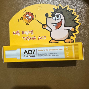 [새상품] 티샤 AC7 스팟 세럼 15ml