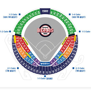 삽니다) 5/18 두산 vs 롯데 외야석 2연석 구해요