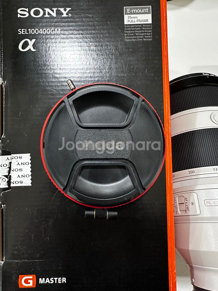 FE 100-400 GM 소니 하이다 필터--4