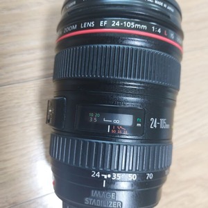 canon ef24-105mm f4 is usm