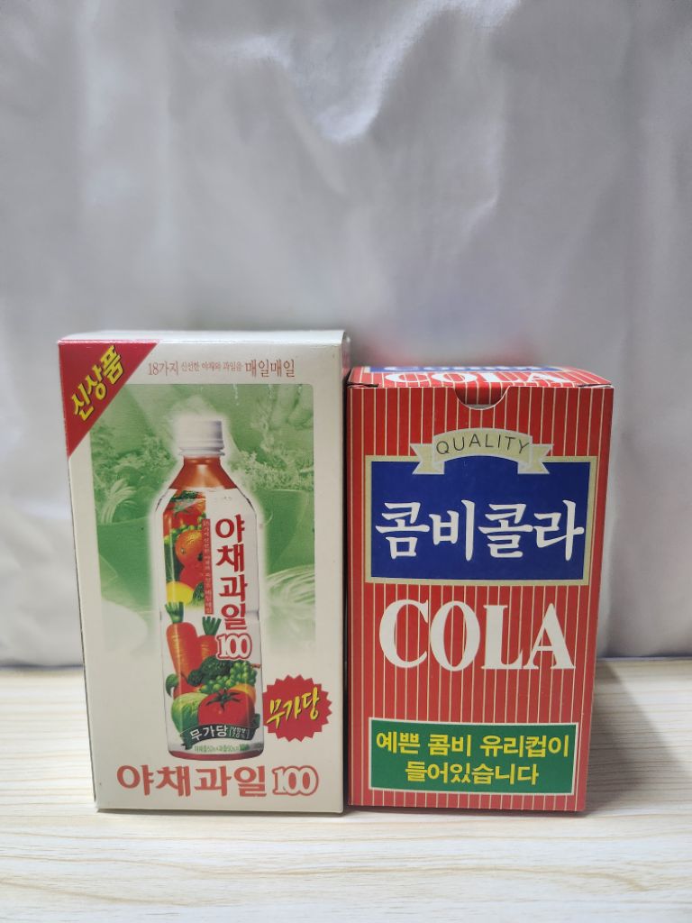 옛날 해태음료 콤비콜라,야채과일100 음료잔 고전 잔 | 중고나라 - 안심되는 중고거래