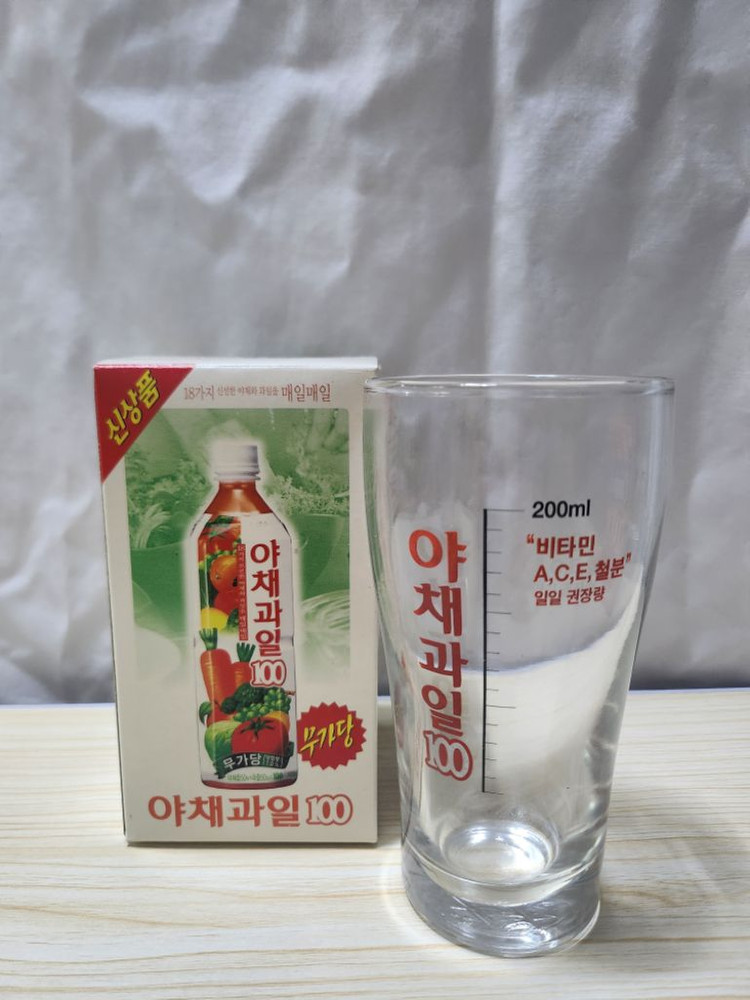 옛날 해태음료 콤비콜라,야채과일100 음료잔 고전 잔 이미지