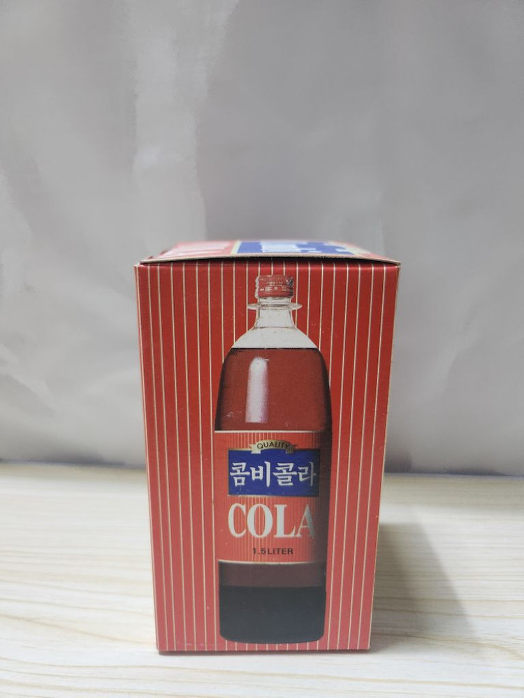 옛날 해태음료 콤비콜라,야채과일100 음료잔 고전 잔 이미지