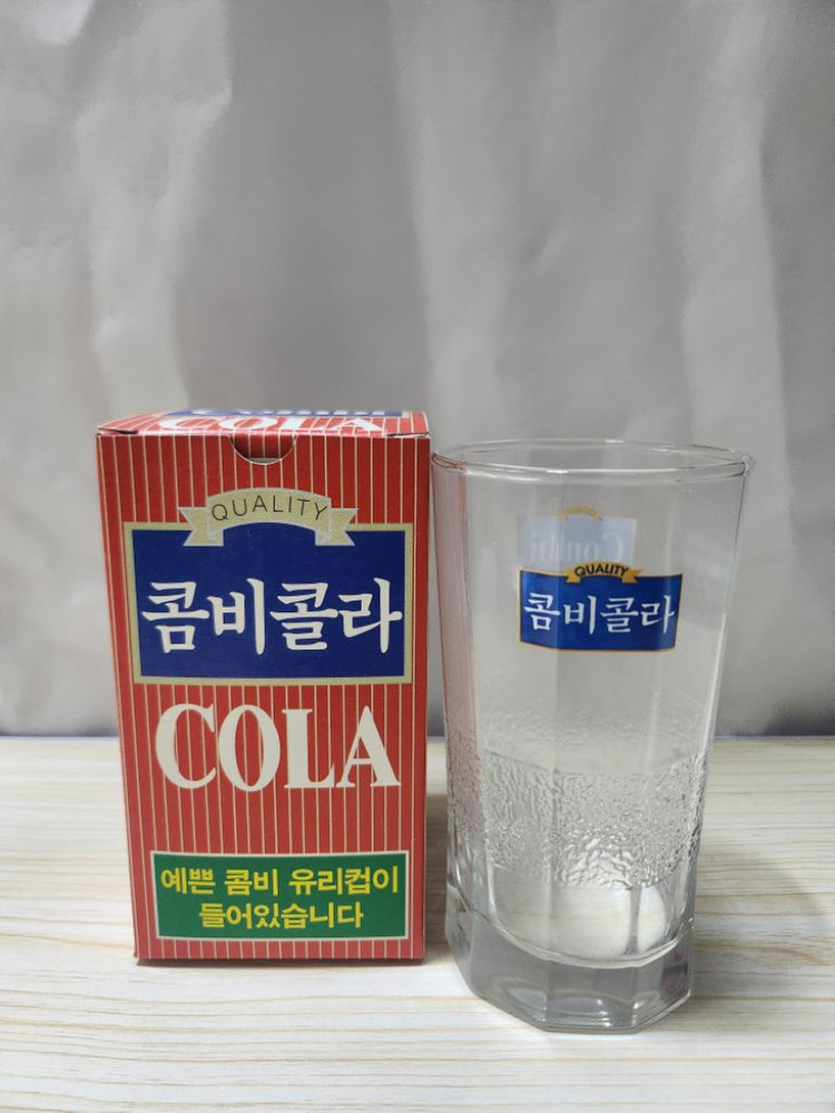 옛날 해태음료 콤비콜라,야채과일100 음료잔 고전 잔 이미지