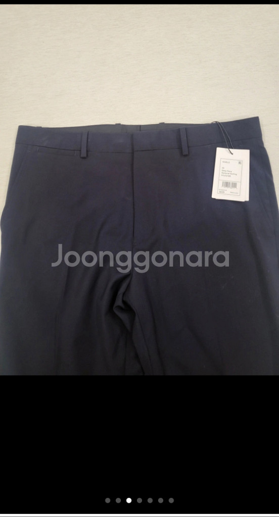 띠어리 남자 정장 바지--4