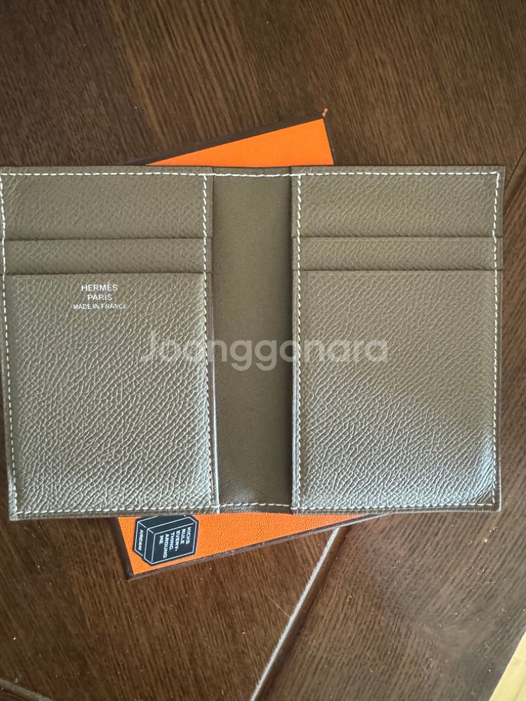 에르메스 이클립스 카드지갑--3
