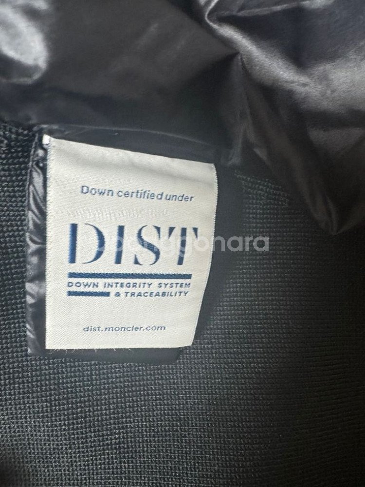 몽클레어 패딩 니트 xxl--3