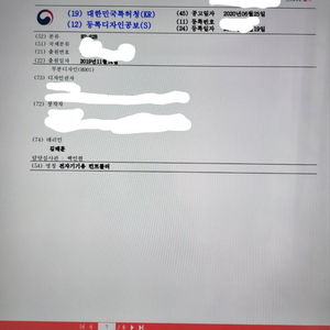 게임패드(컨트롤러)용 크로스스틱. 격투게임,모든 게임~ | 중고나라 - 안심되는 중고거래