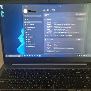 삼성노트북 플러스2 NT550XDA-K24A