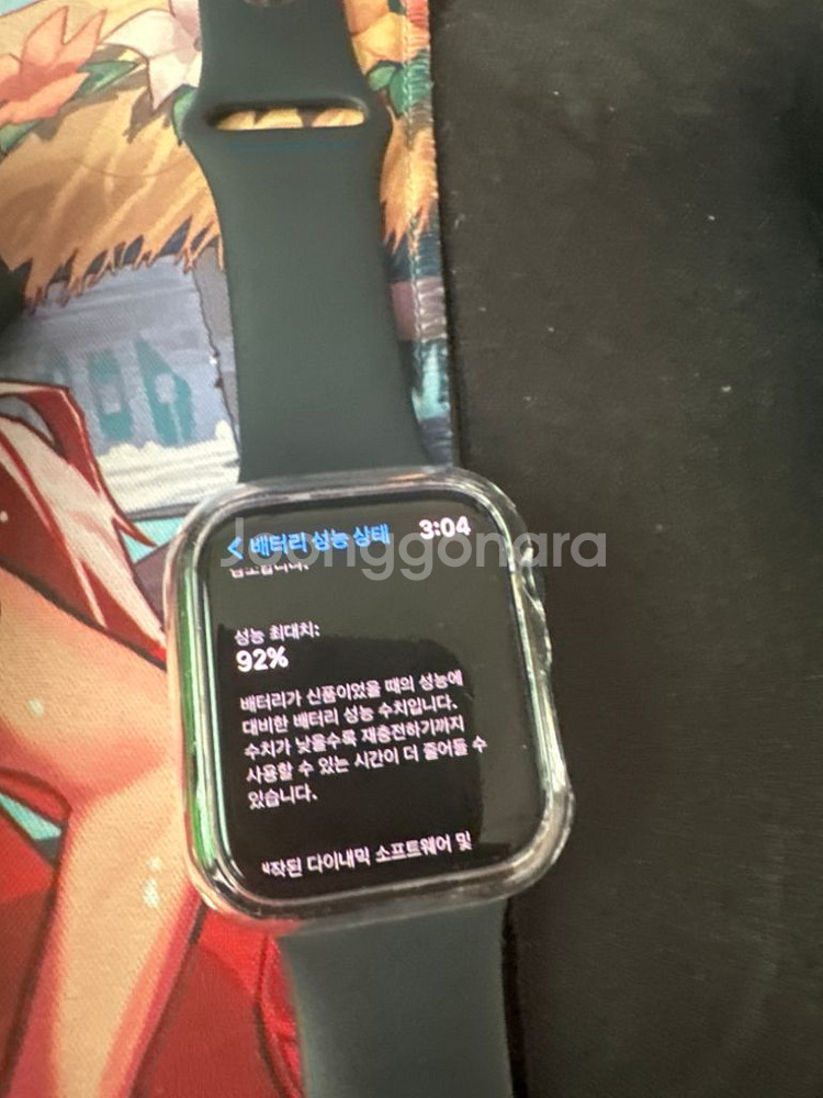 애플워치 se2 44mm gps 미드나이트--3