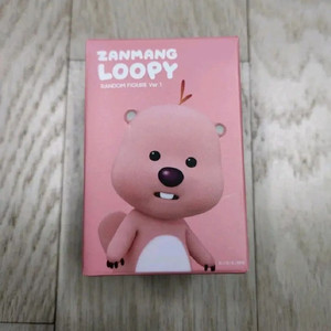 잔망루피 피규어 버전1 새제품