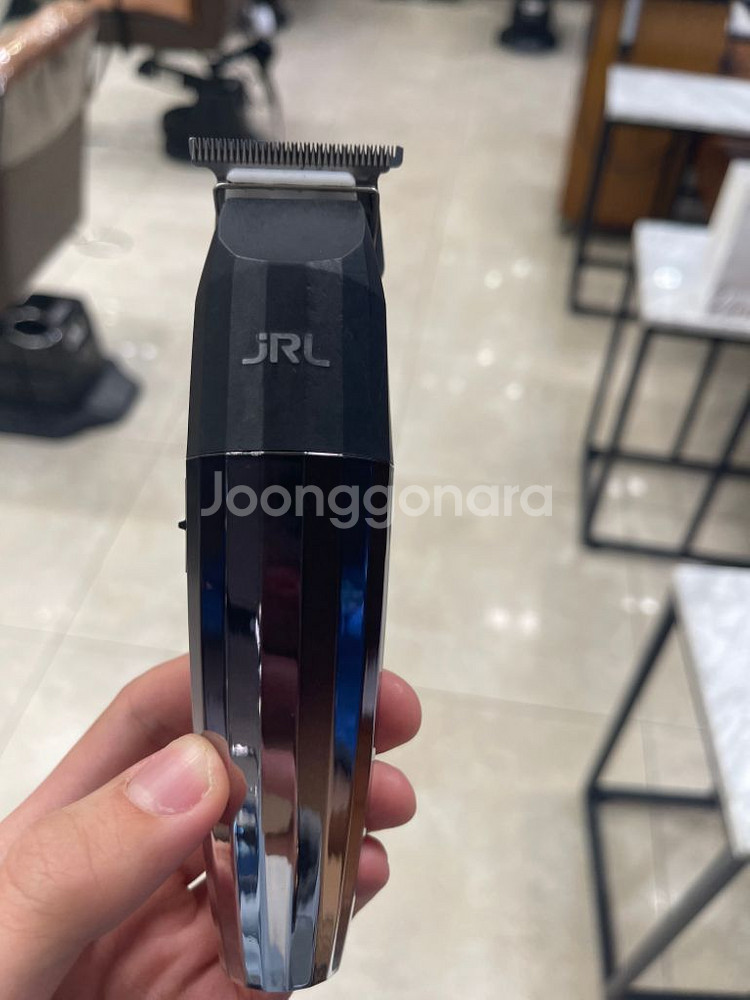 jrl바리깡세트 판매합니다--0