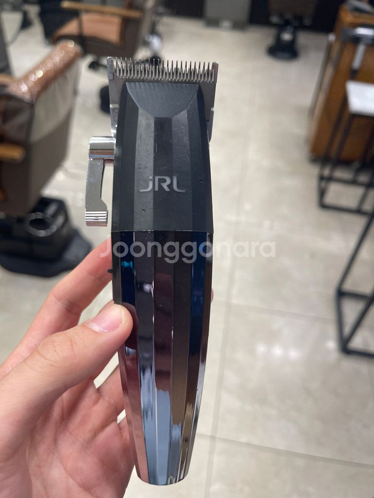 jrl바리깡세트 판매합니다--2