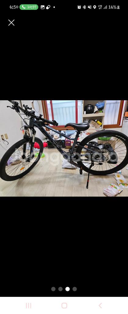 첼로 MTB XC 10 자전거 남녀공용 거의 새상품 팜--2