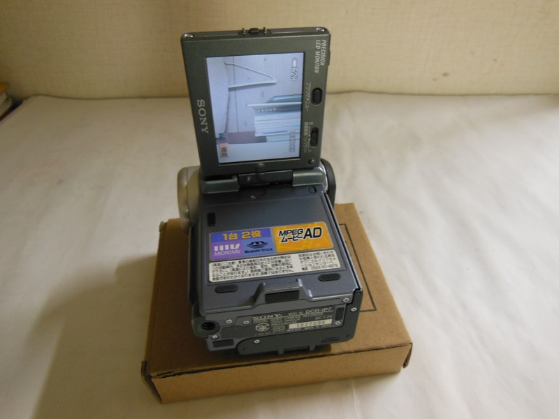 SONY DCR-IP7 4mm 캠코더 작동품